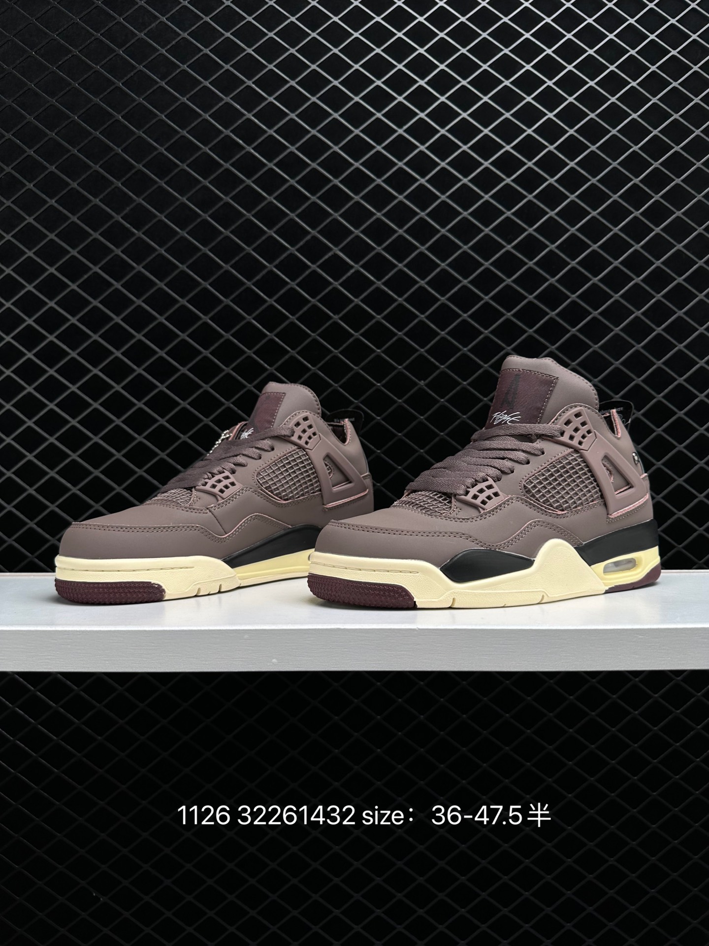 Nike Air Jordan 4 Retro SE